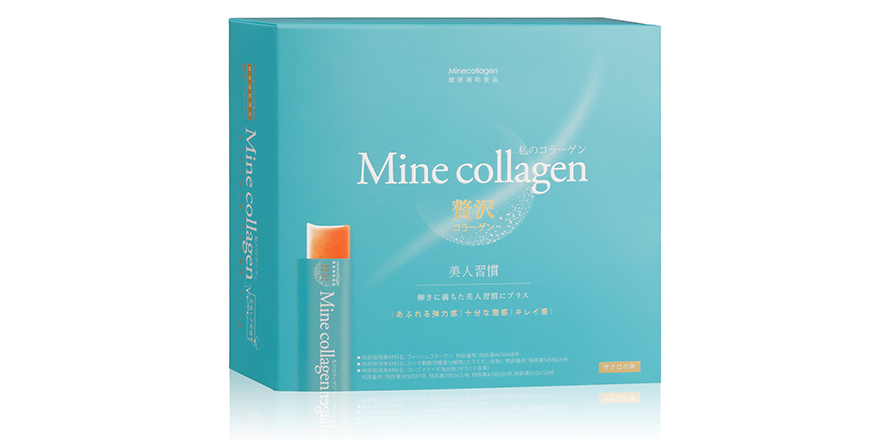 minecollagen 我的膠原凍